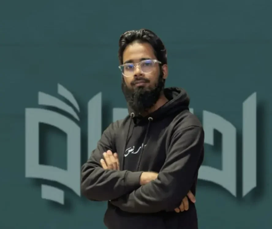 তামিম রায়হান