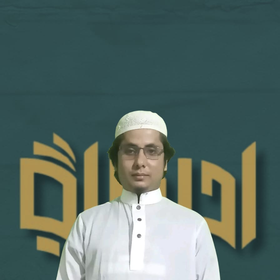 হাতিম আল ফেরদৌসী